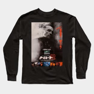 Terminator 2 japanese Long Sleeve T-Shirt